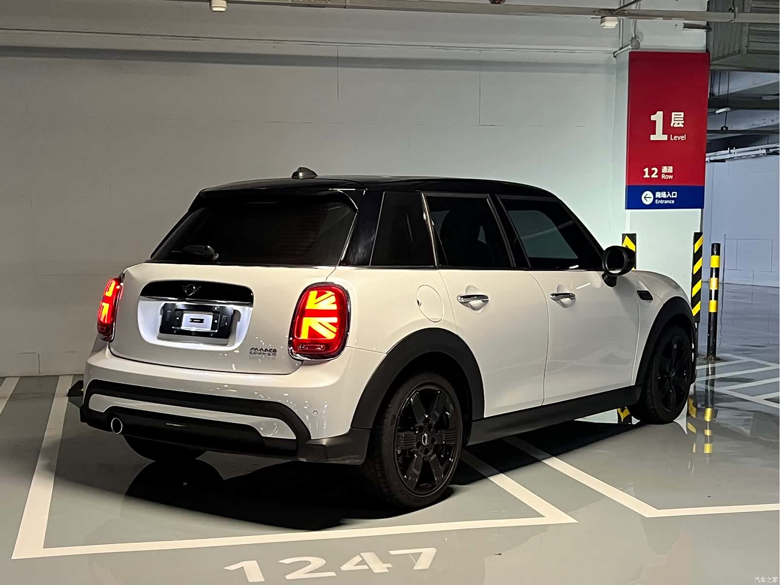 Mini Cooper, 2024 8