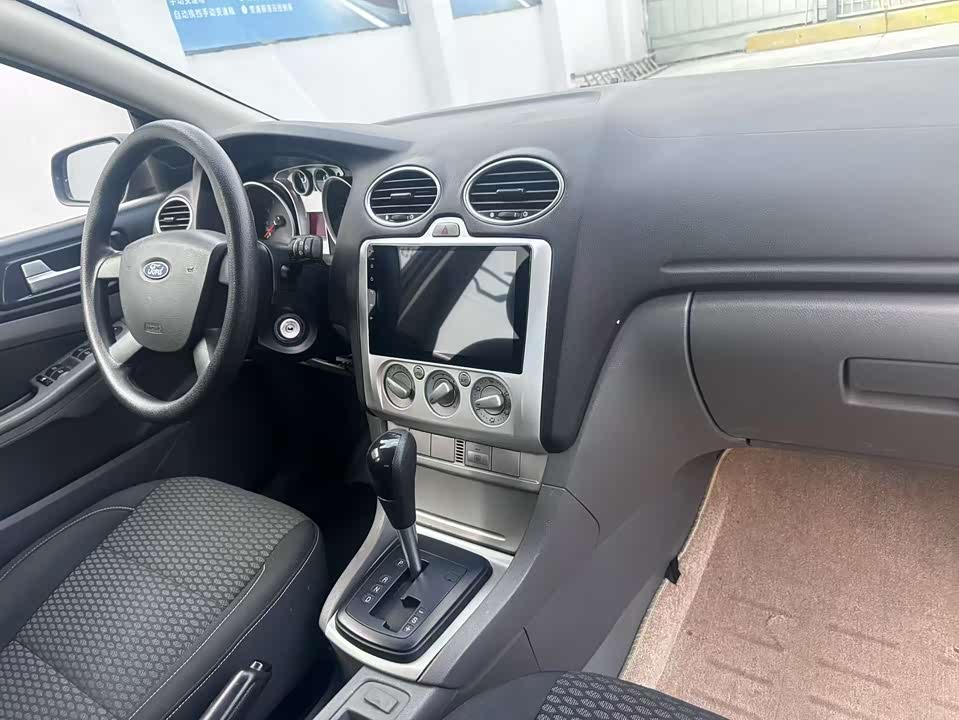 Ford Fox Ford Fox