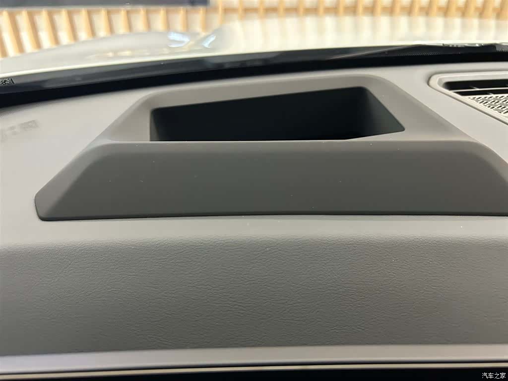 BMW X1, 2024 3