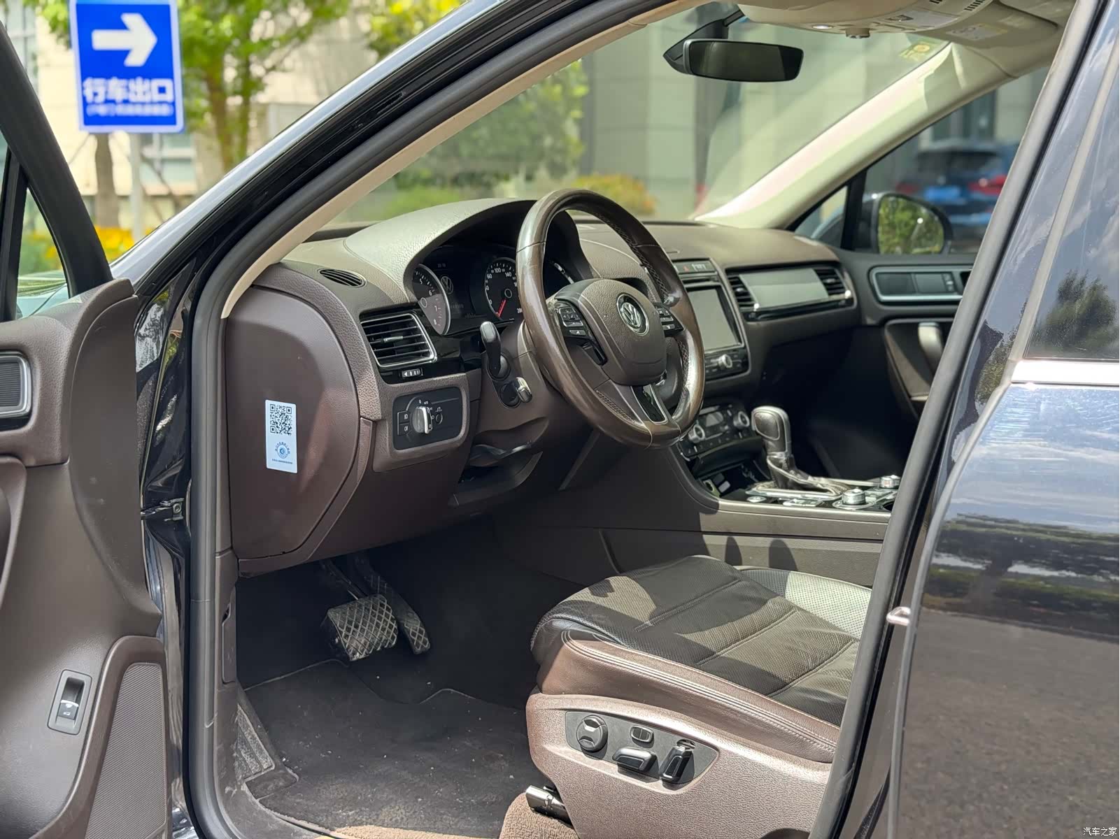 Volkswagen Touareg, 2017 6