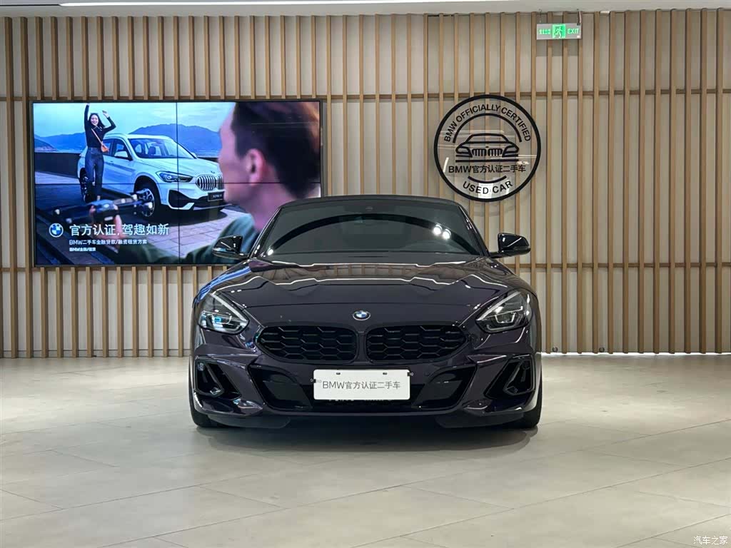 BMW Z4, 2024 18