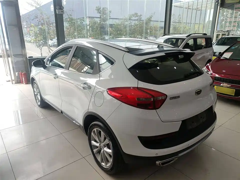 Geely Emgrand GS