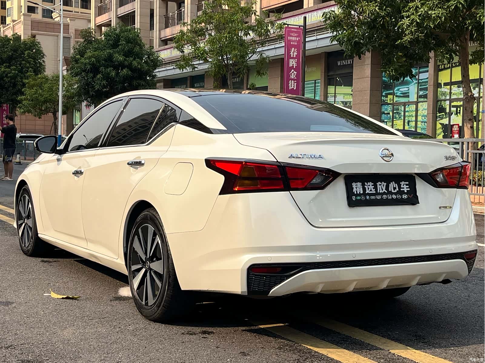 Nissan Teana, 2021 6