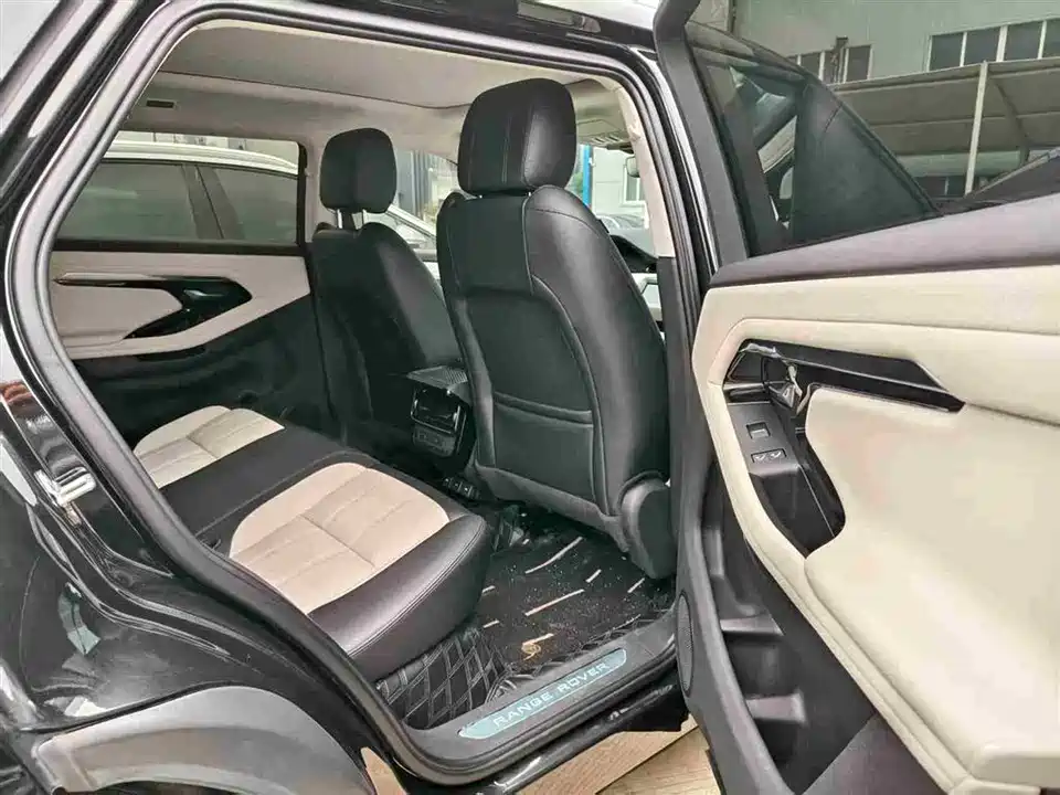 Land Rover Range Rover Aurora