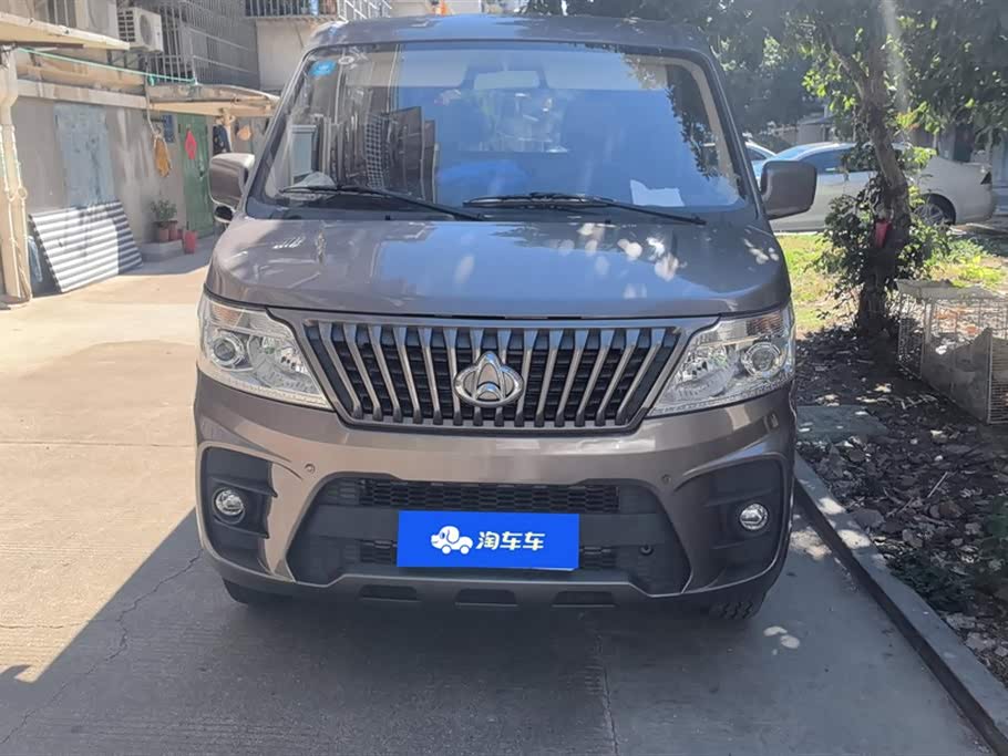 Changan Kaicheng Changan Ruixing M60