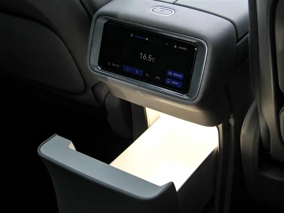 HarmonyOS Ask the world M9