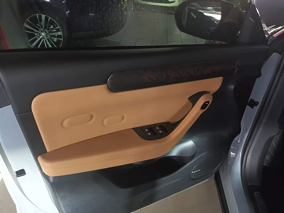 Leapmotor C11 Leapmotor C11