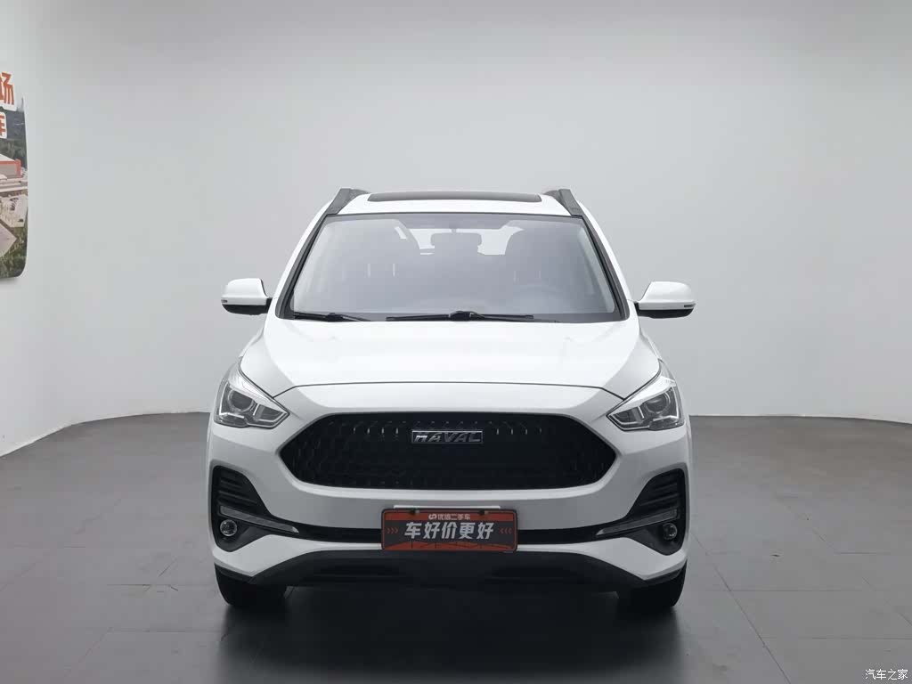 Haval M6, 2020 3
