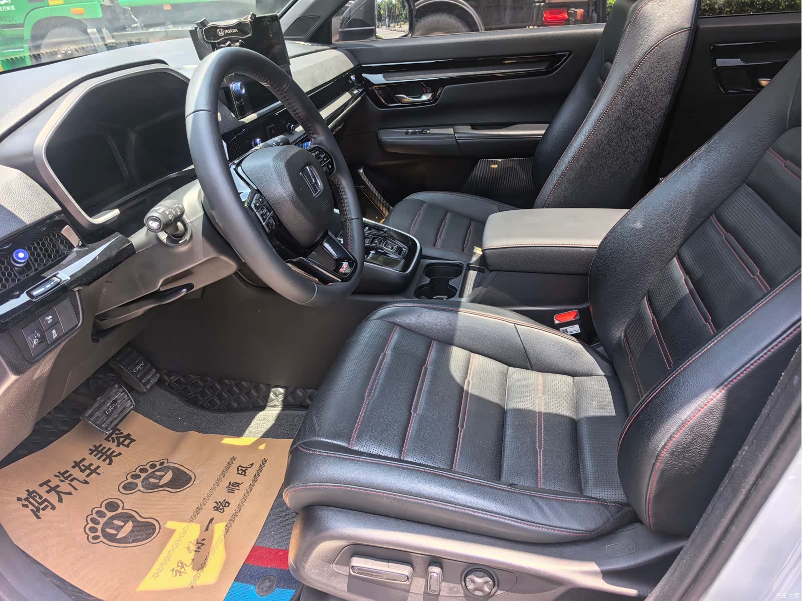 Honda CR-V, 2023 4