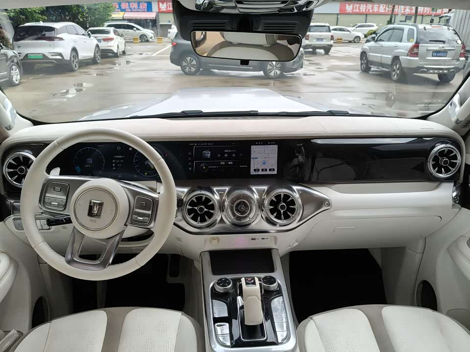 CrossBoundary Co-creation tank 300