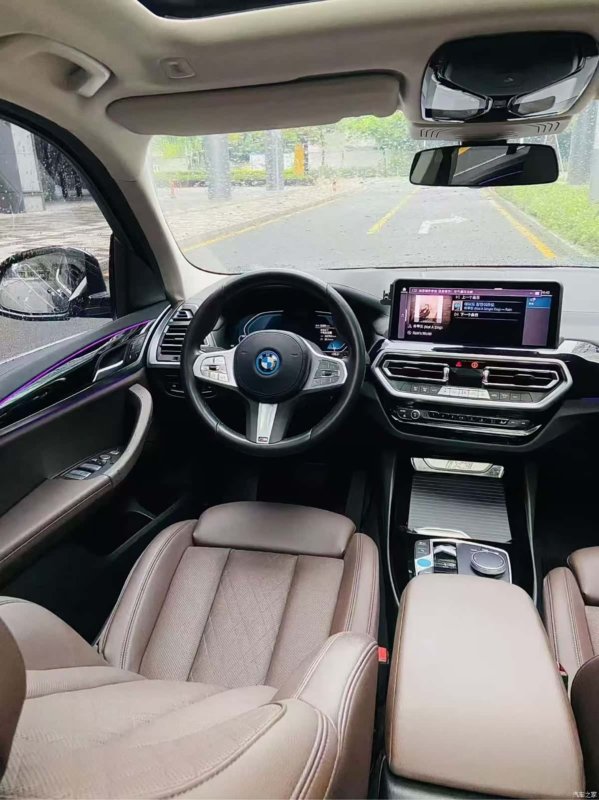 BMW iX3, 2024 все фото