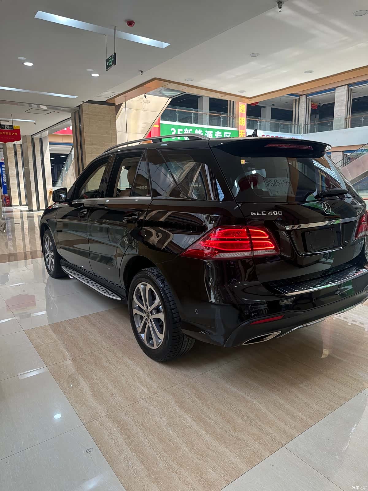Mercedes-Benz GLE, 2019 8