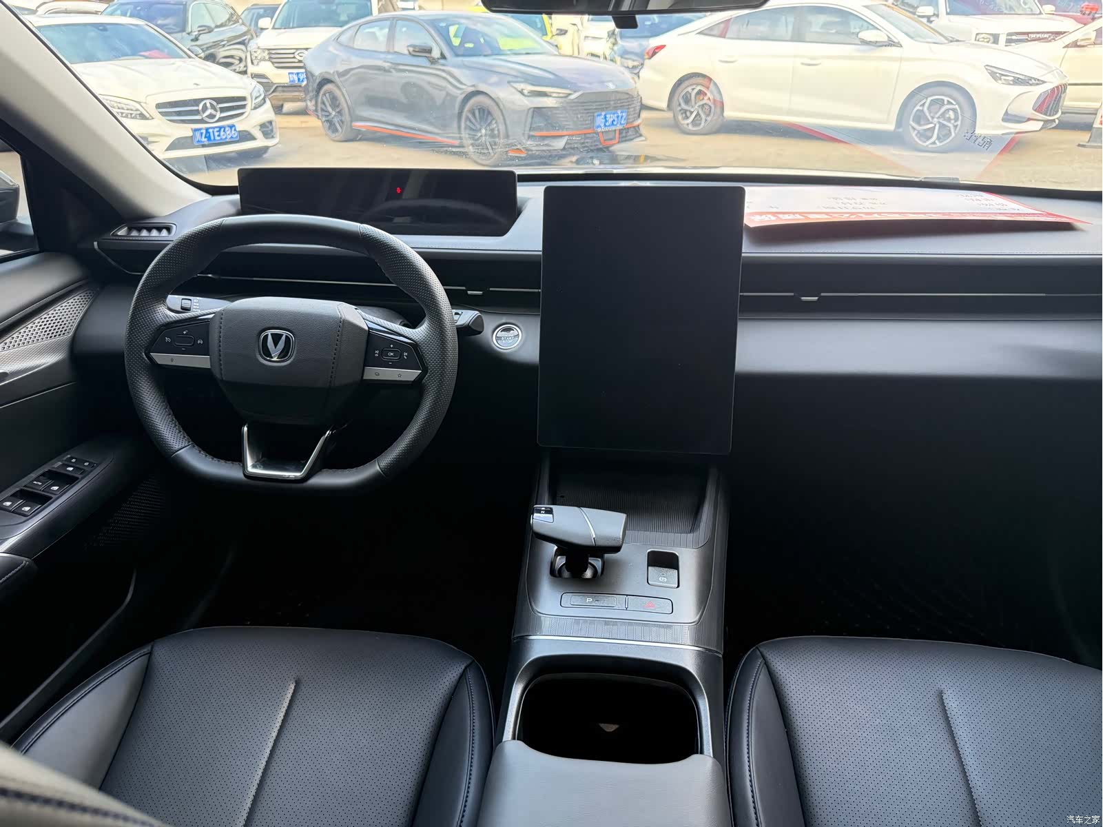 Changan Eado, 2024 8