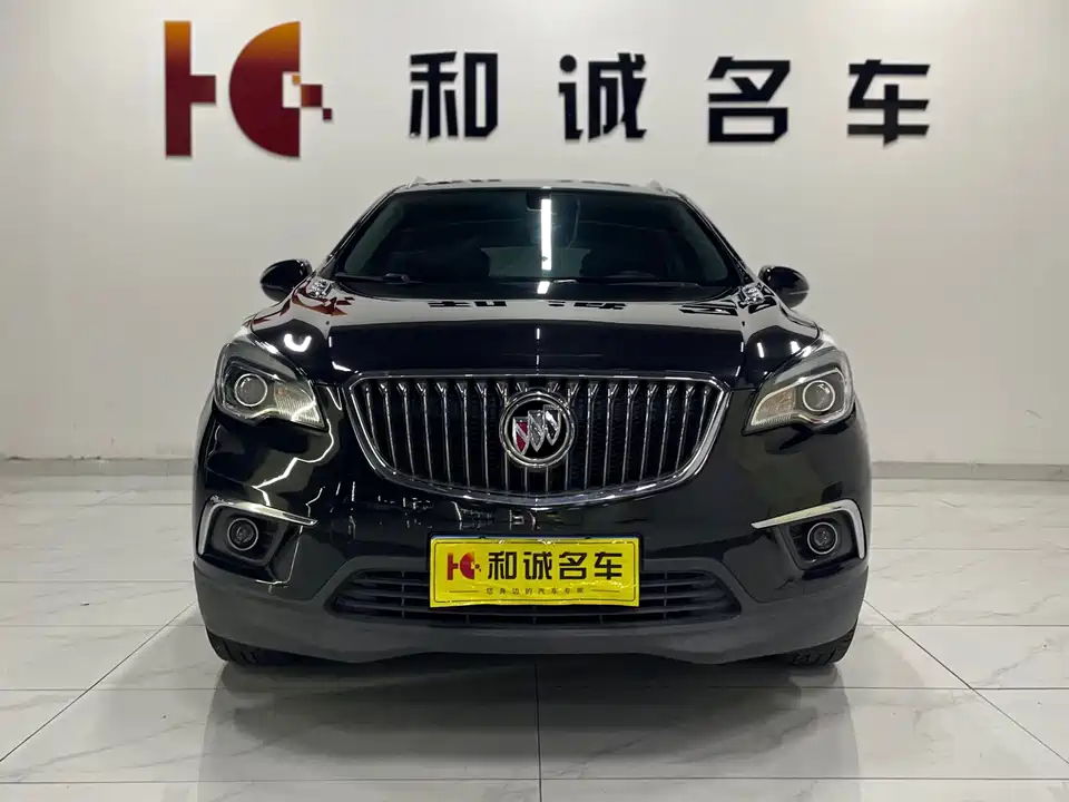 Buick Angkewei Plus