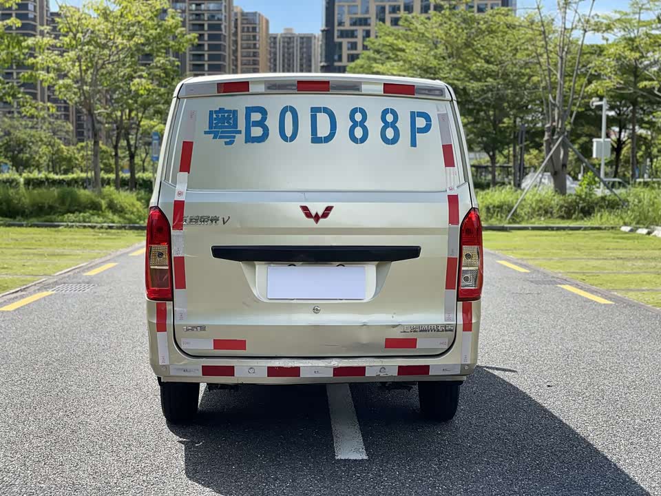 Wuling Wuling Rongguang V