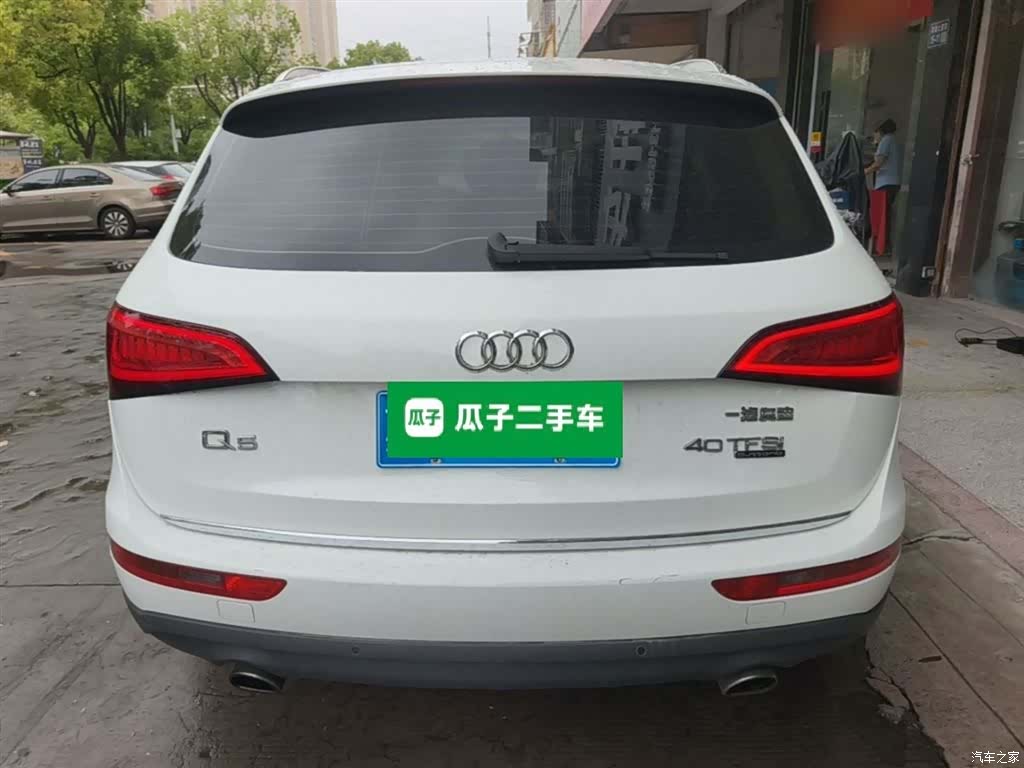 Audi Q5, 2017 6