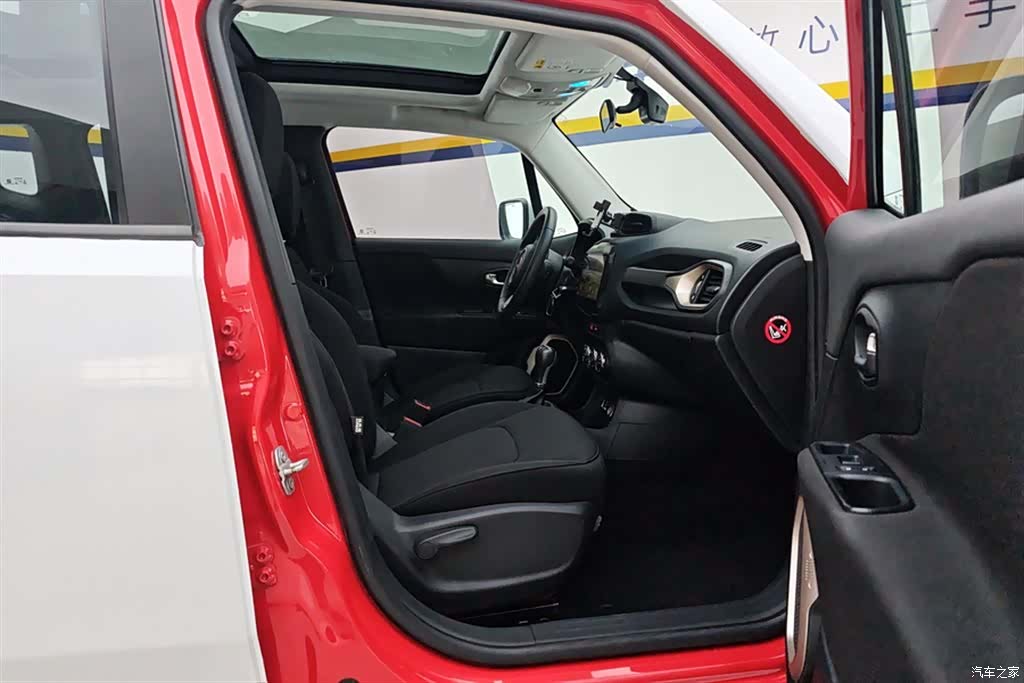 Jeep Renegade, 2018 8