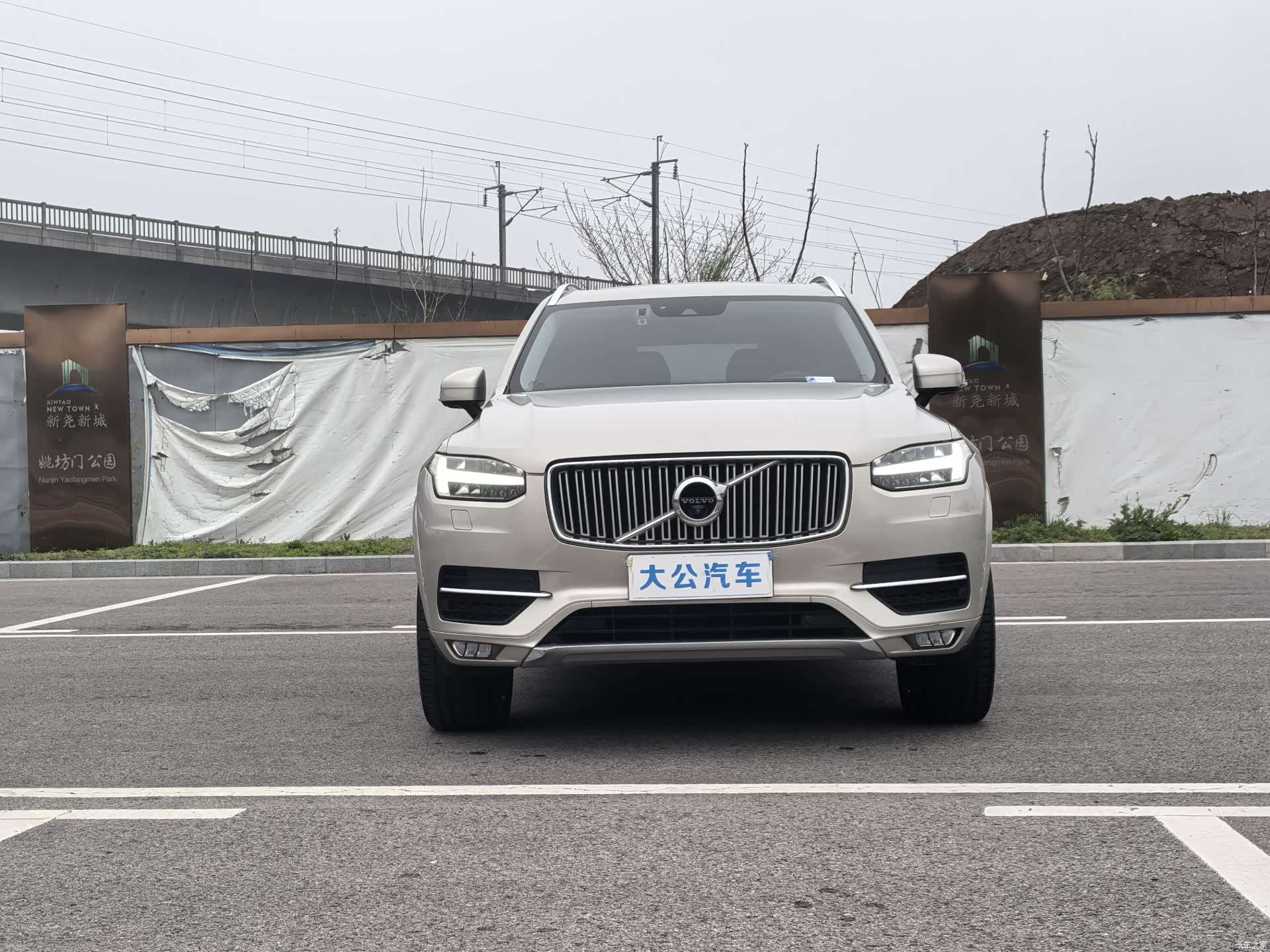 Volvo XC90, 2018 2