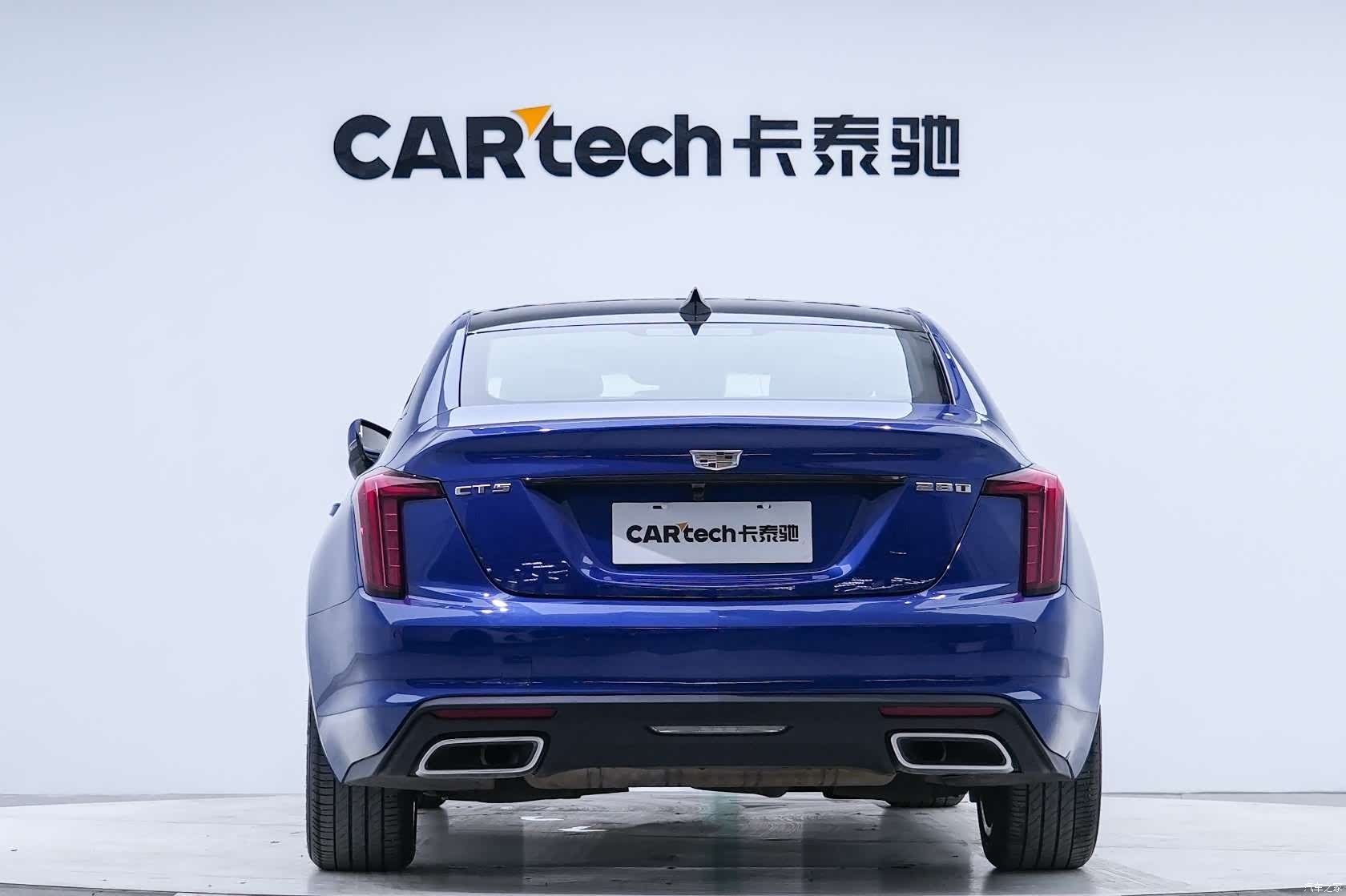 Cadillac CT5, 2020 4