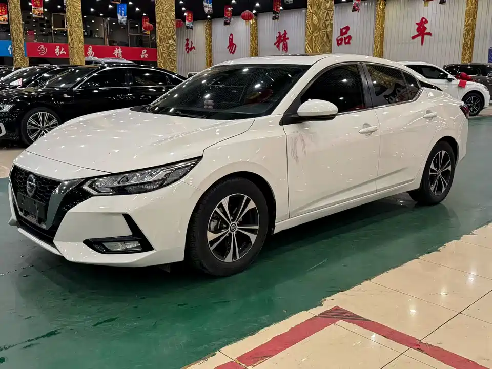 Nissan Xuan Yi