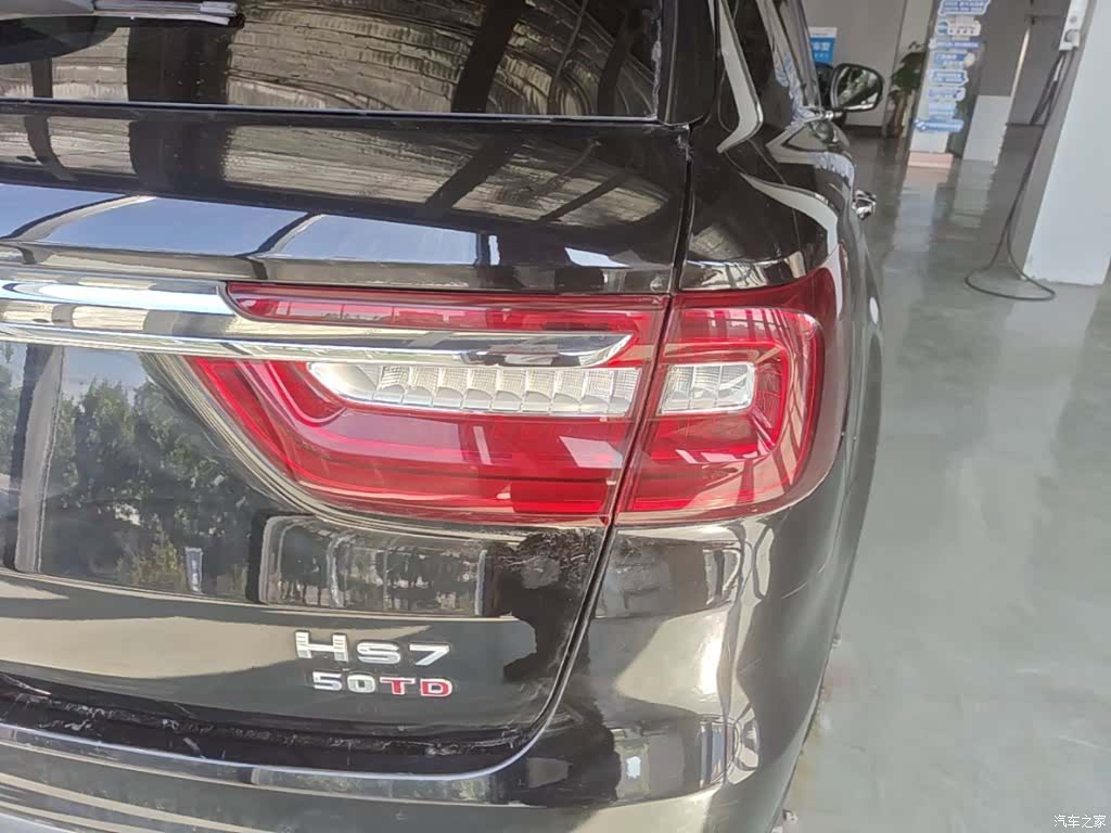 Hongqi HS7, 2023 24