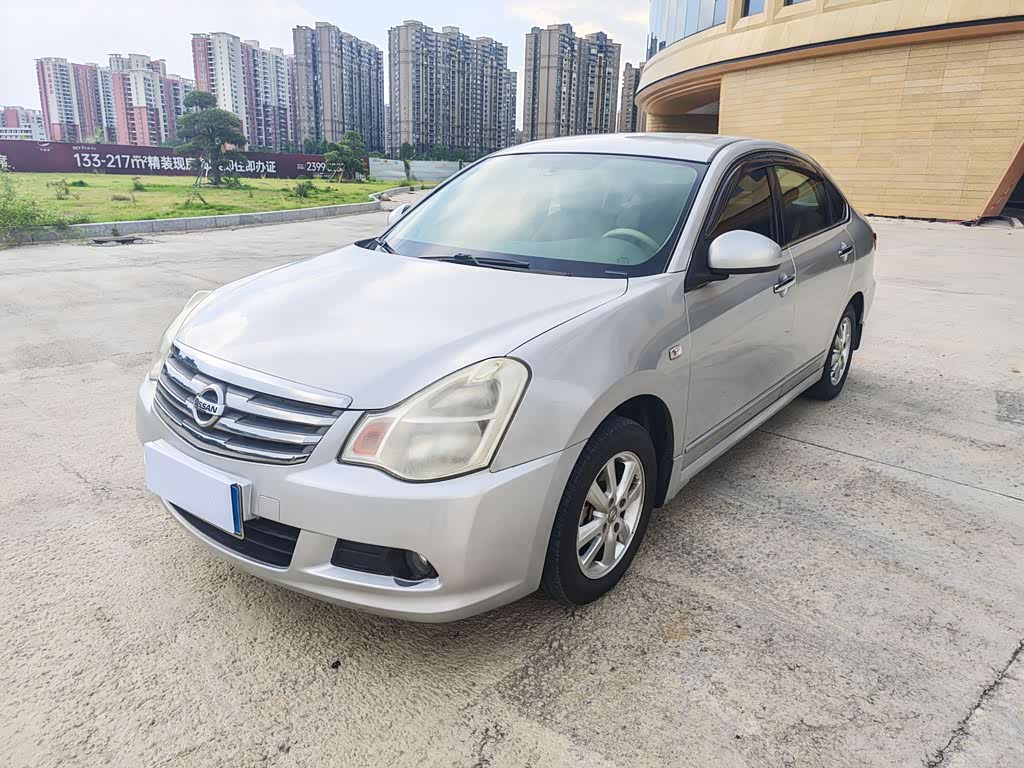 Nissan Sylphy