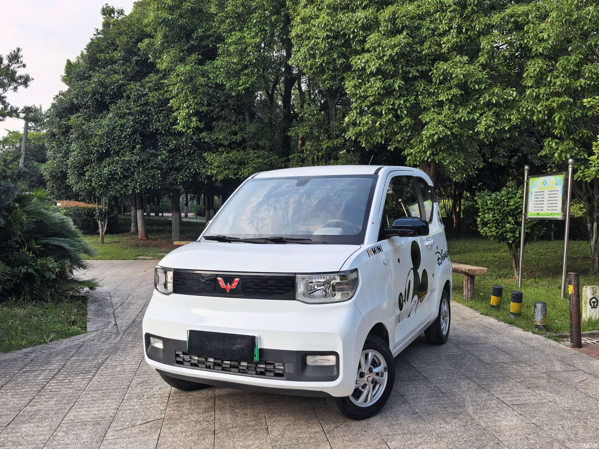 Wuling MINIEV, 2022 1