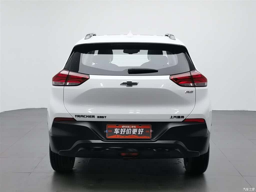 Chevrolet RS, 2022 4