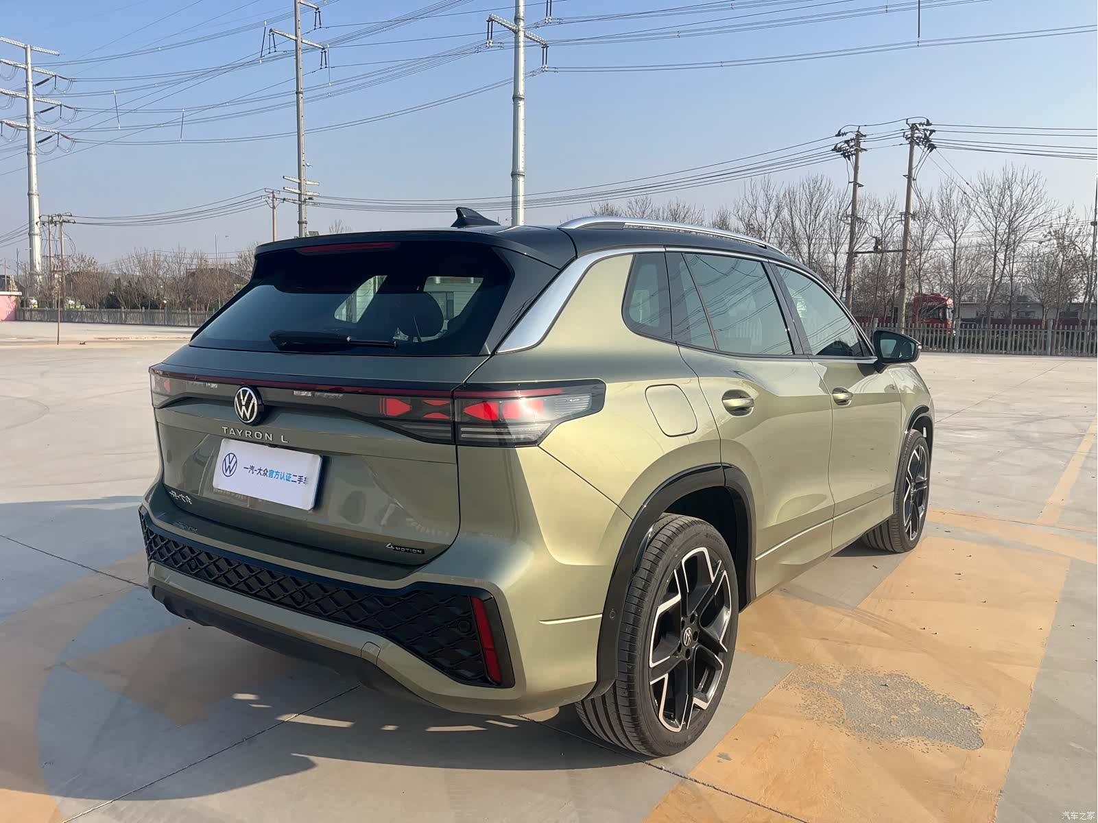 Volkswagen Tayron, 2025 6