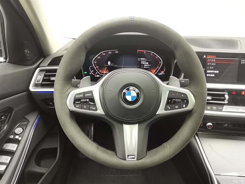 BMW 3 Series, 2020 11
