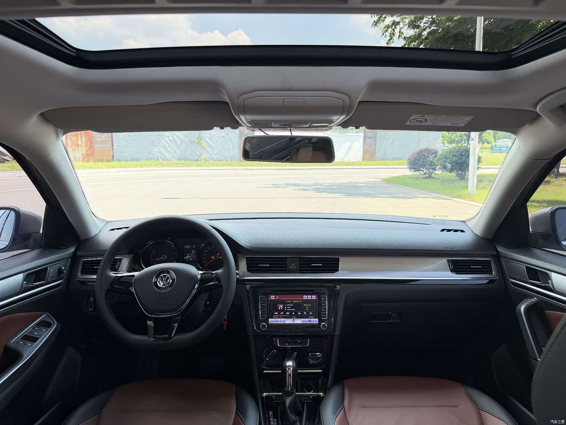 Volkswagen Bora, 2016 3