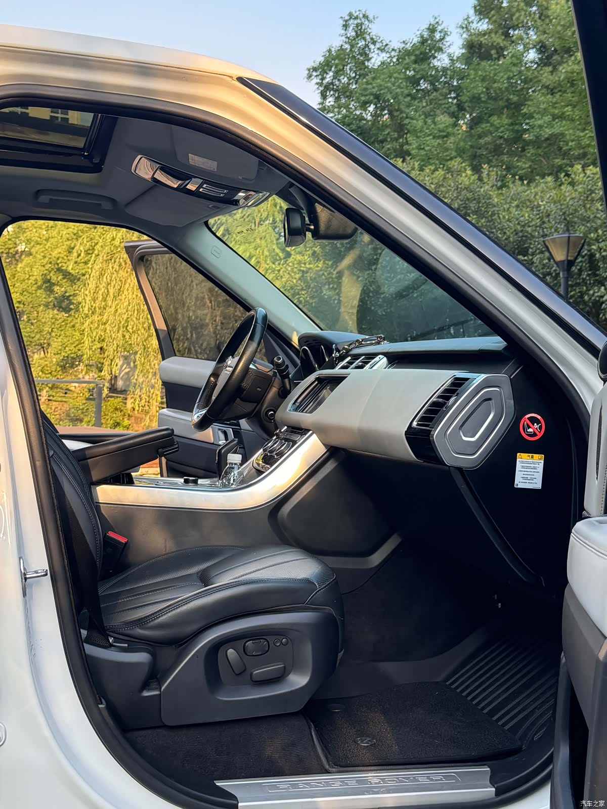 Land Rover Range Rover, 2014 13