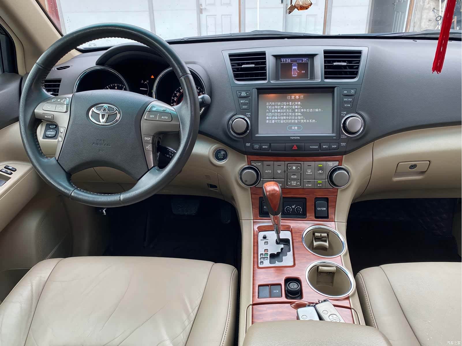 Toyota Highlander, 2009 4