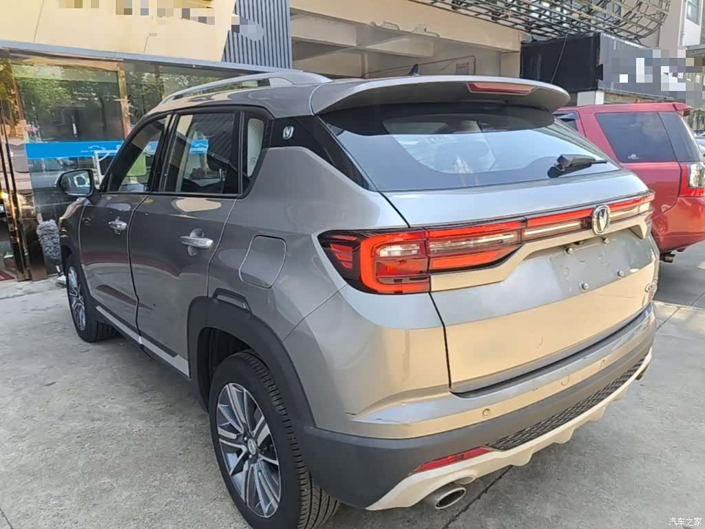 Changan CS35, 2020 все фото
