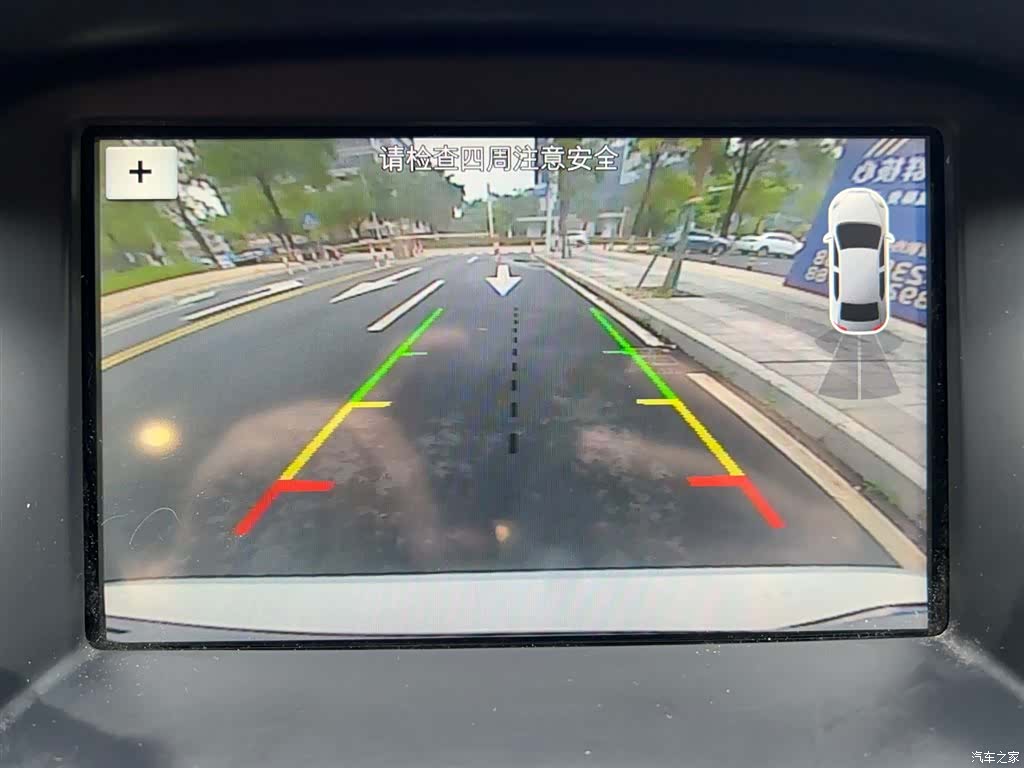 Ford Focus, 2018 11