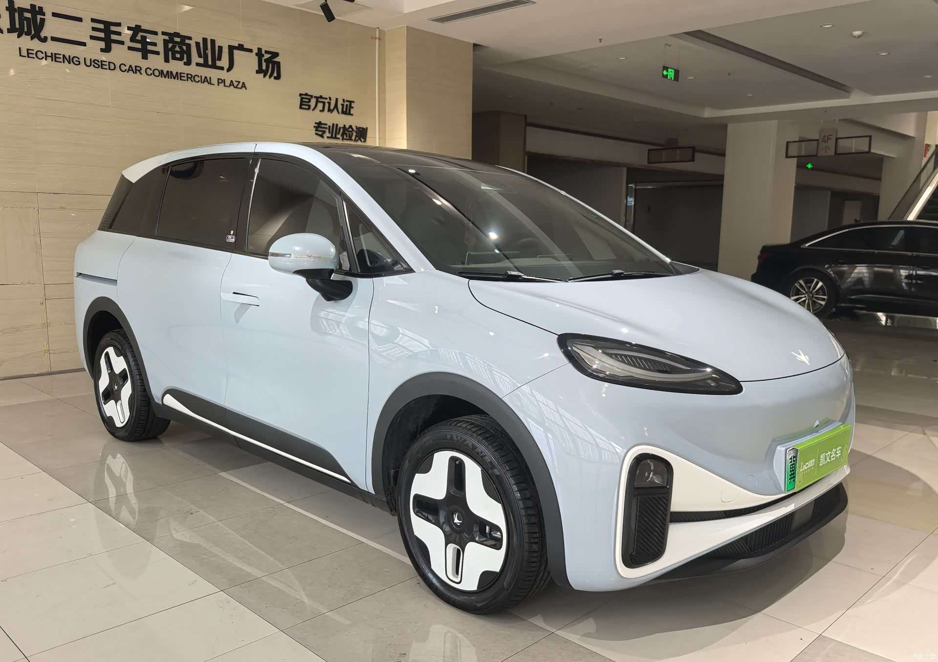 BAIC S, 2025 3