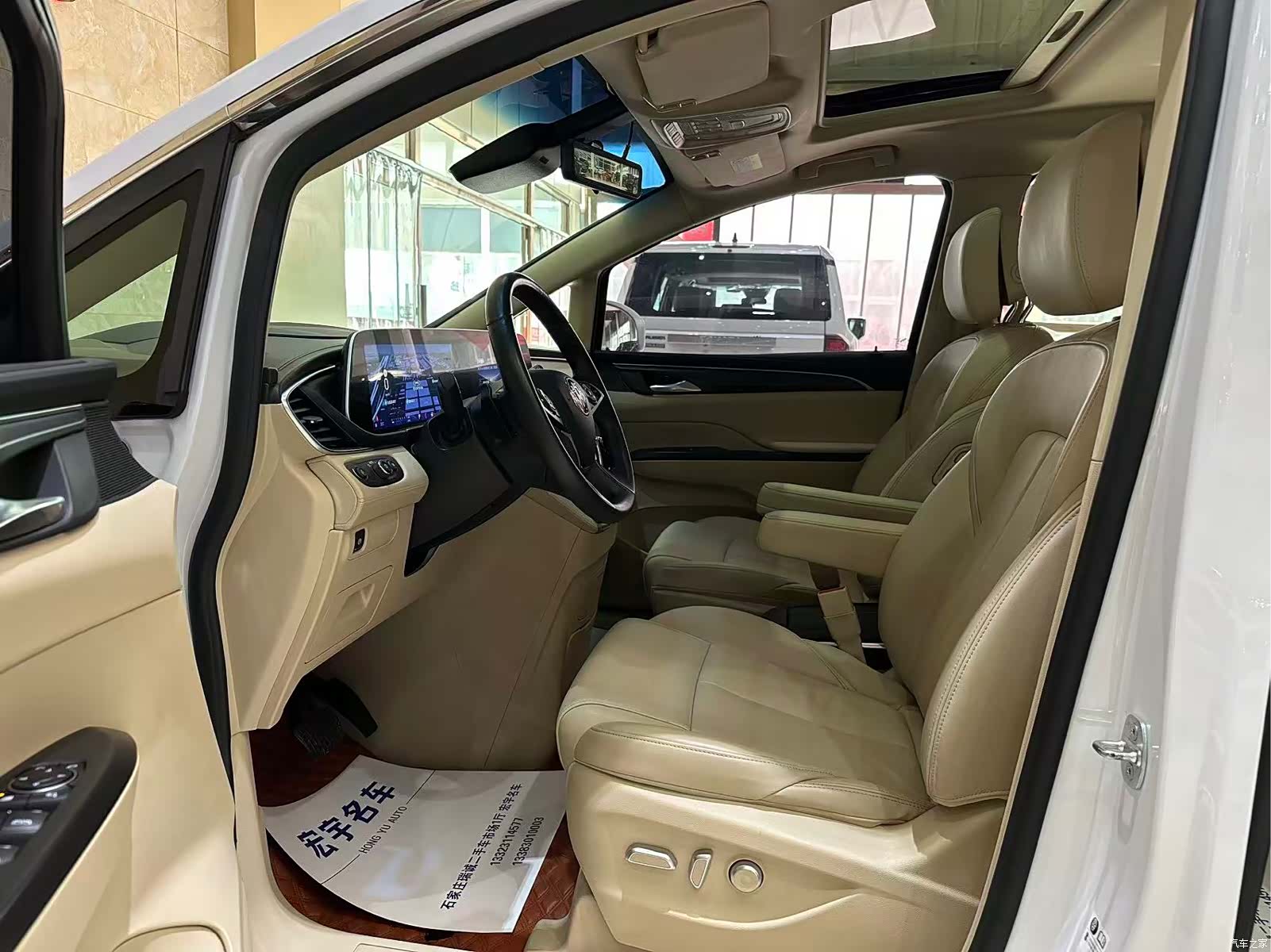 Buick GL8, 2024 все фото