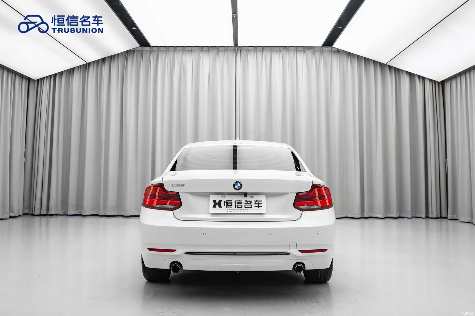 BMW 2 Series, 2019 все фото