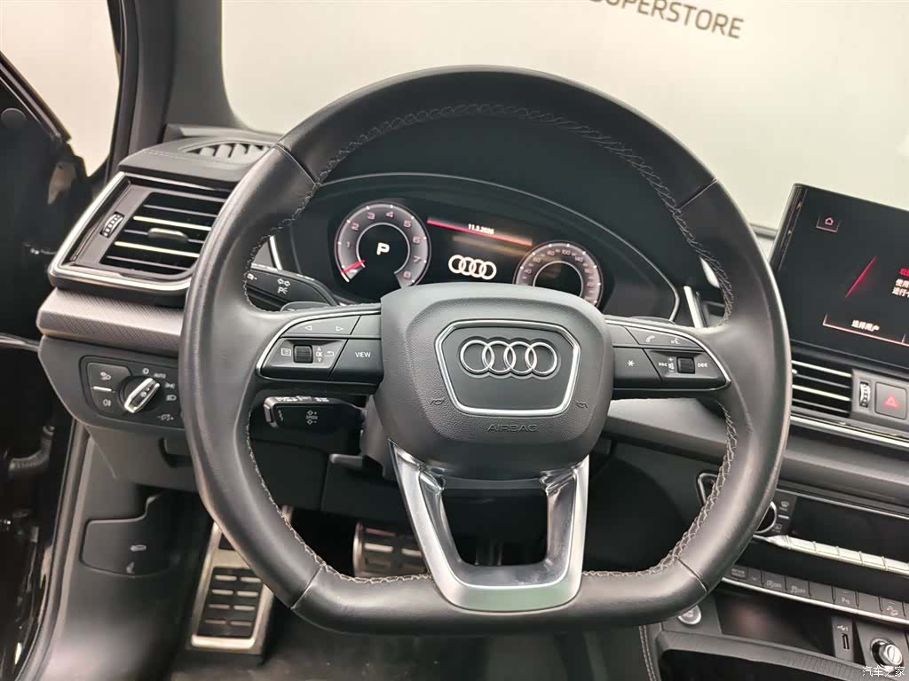Audi Q5L, 2024 7