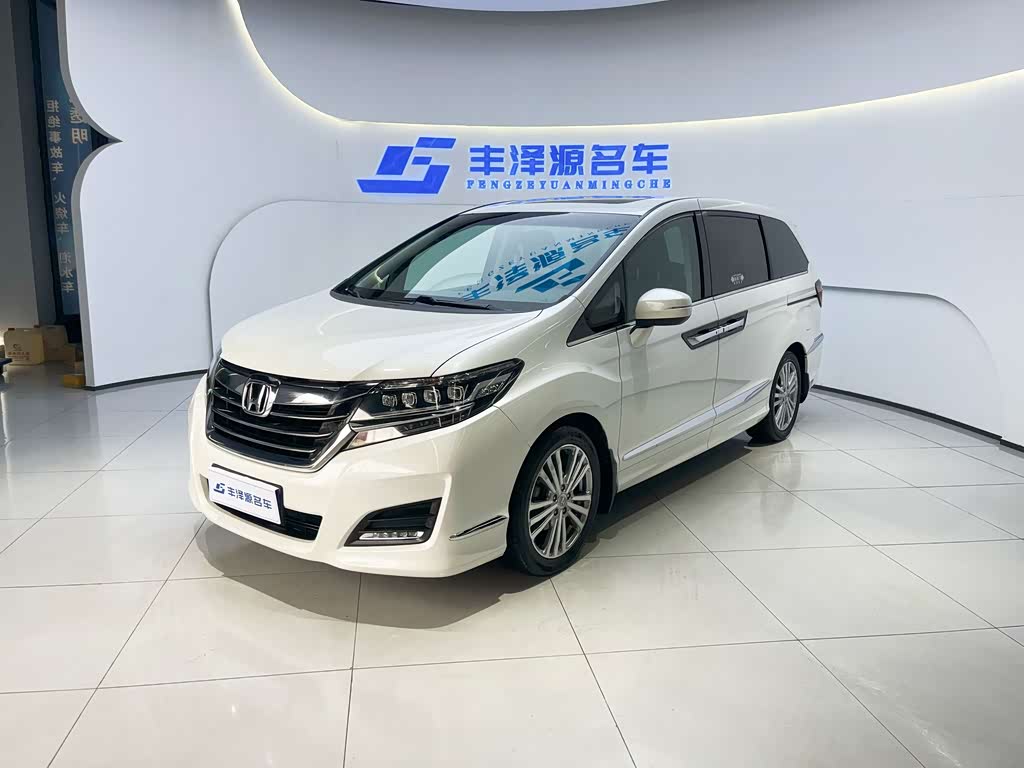 Honda Elysion