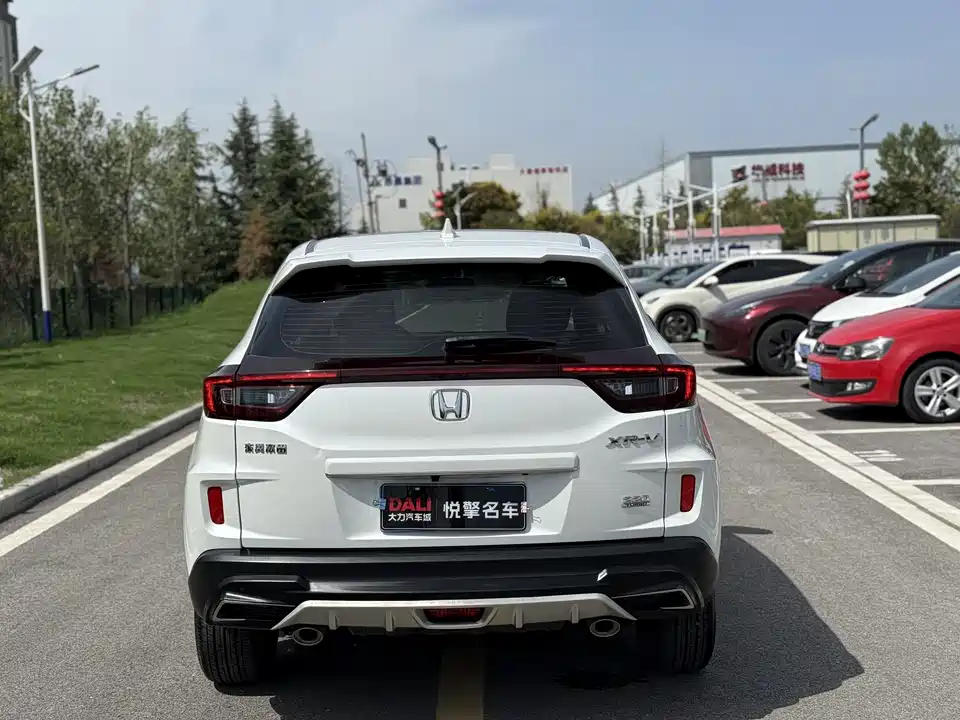 Honda XR-V