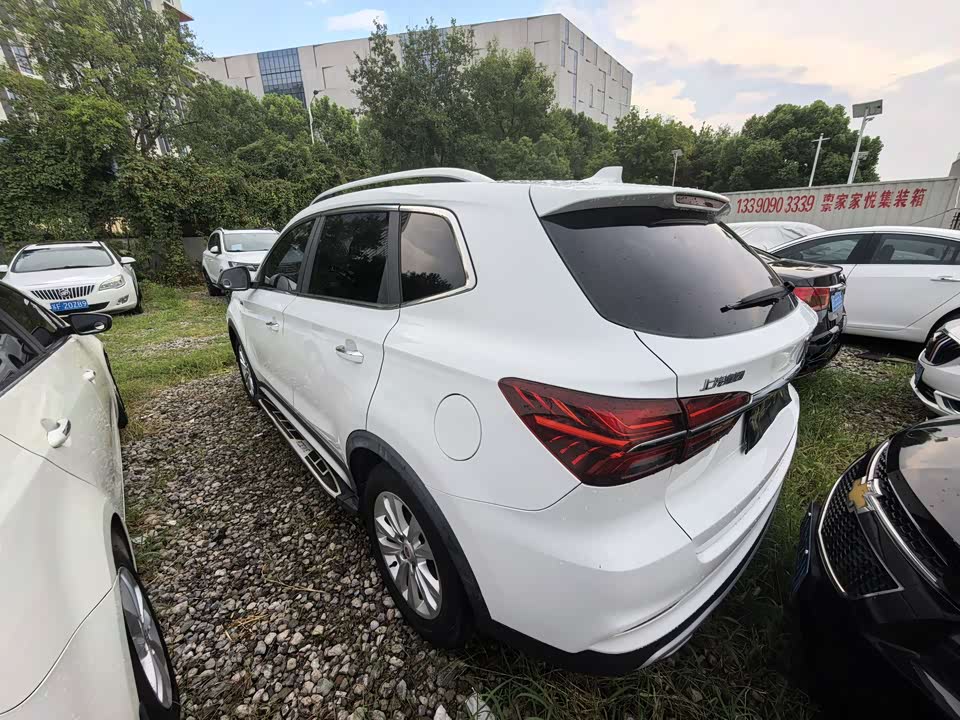 Roewe RX5