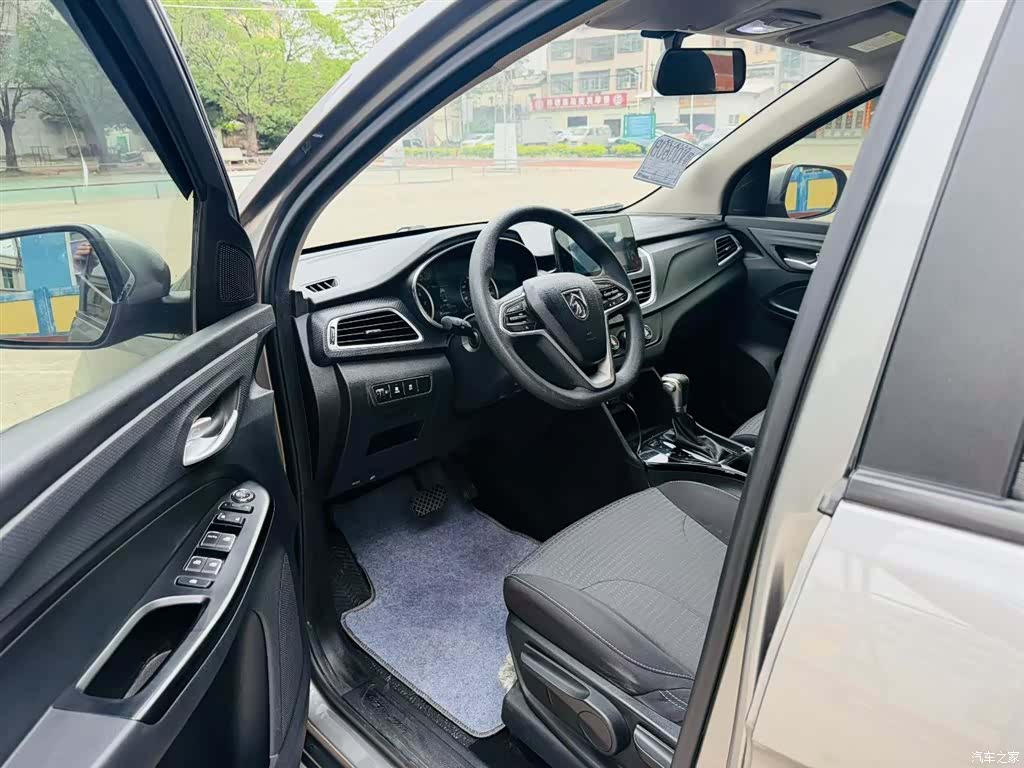 Wuling 730, 2020 9