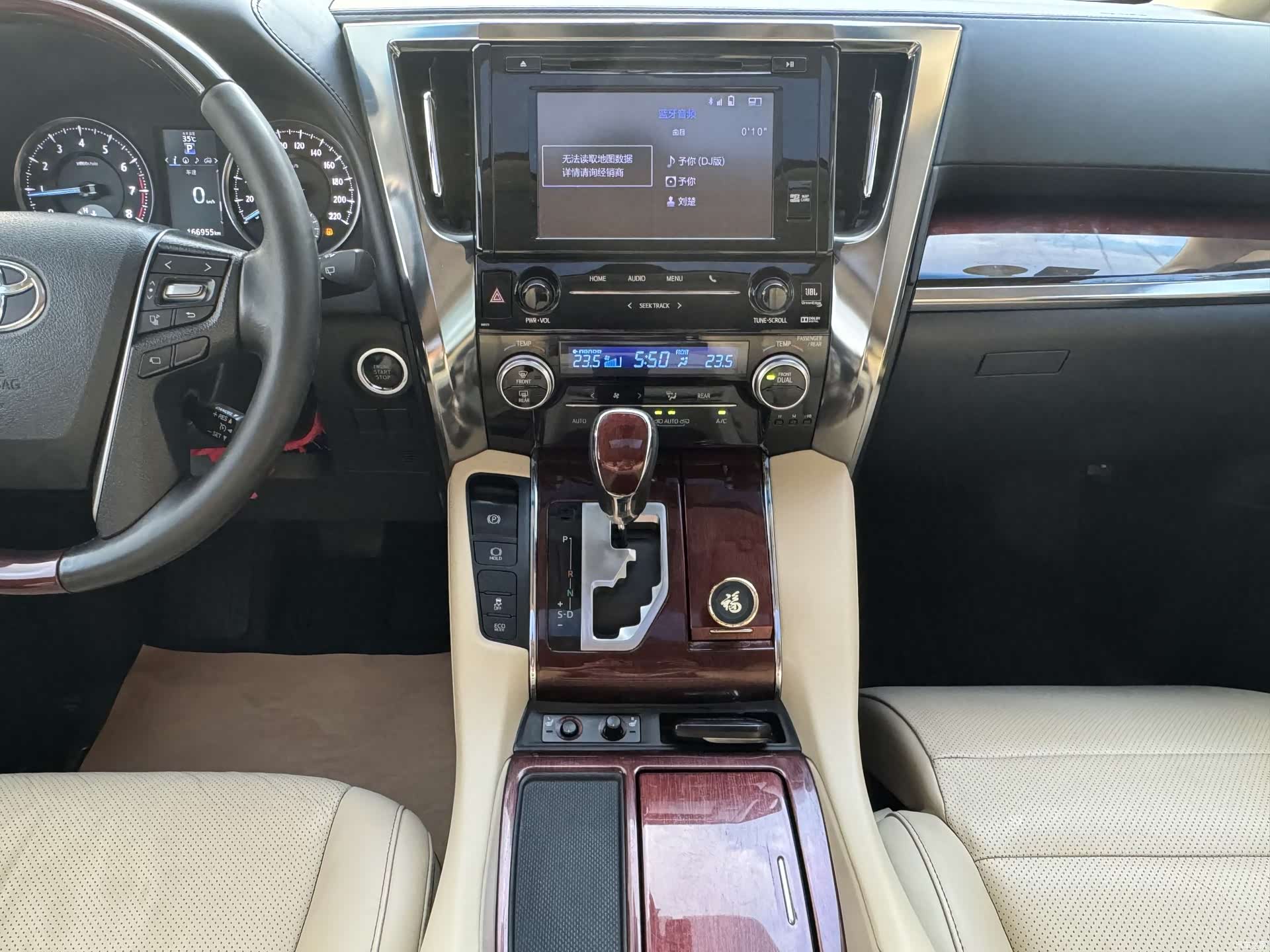 Toyota Alphard, 2017 12
