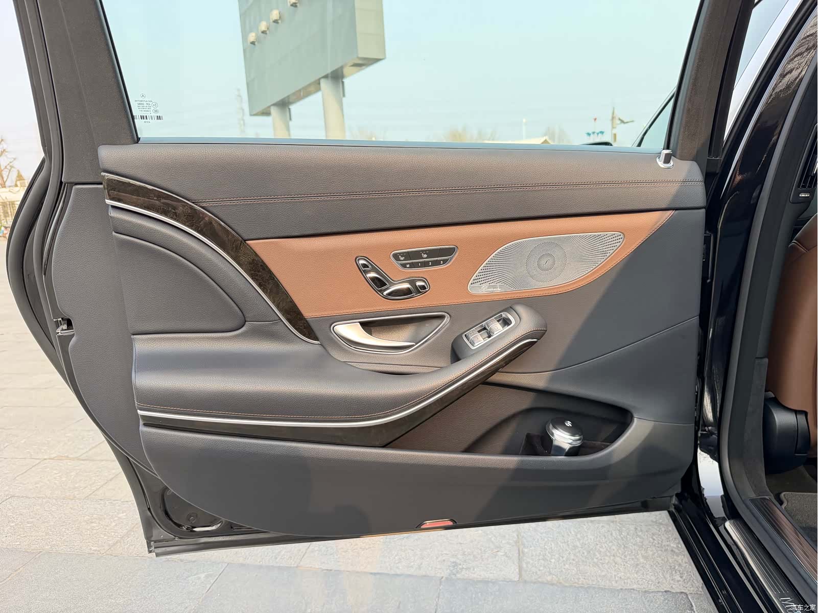 Maybach S-Class, 2015 16
