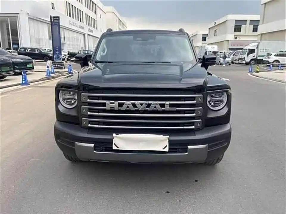 Haval Raptors