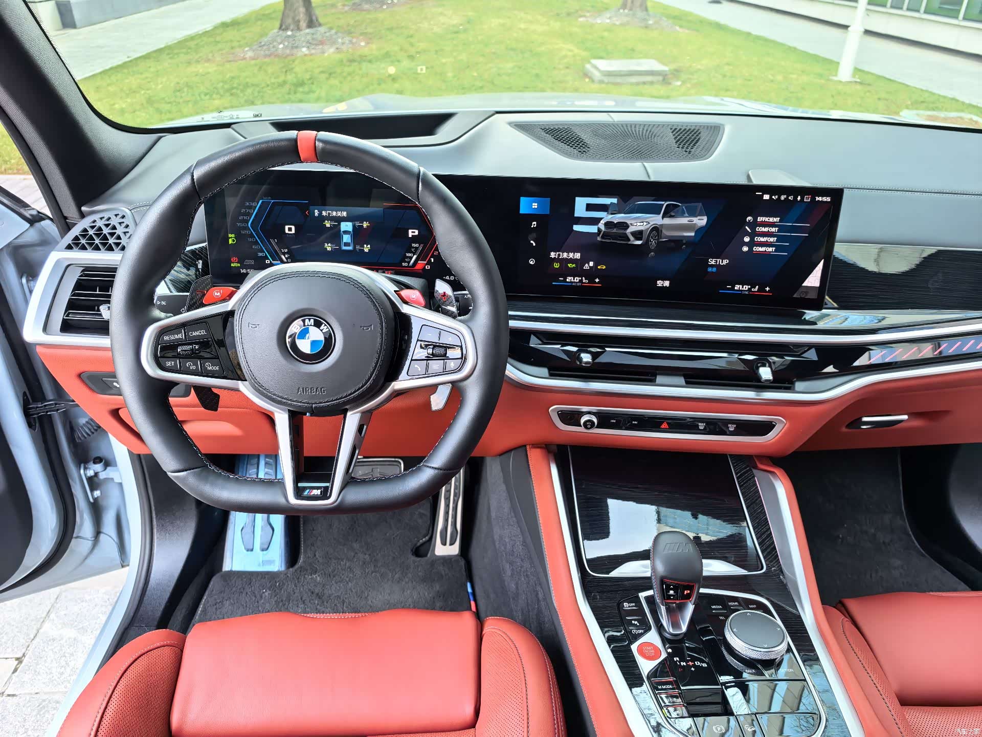 BMW X5, 2023 17