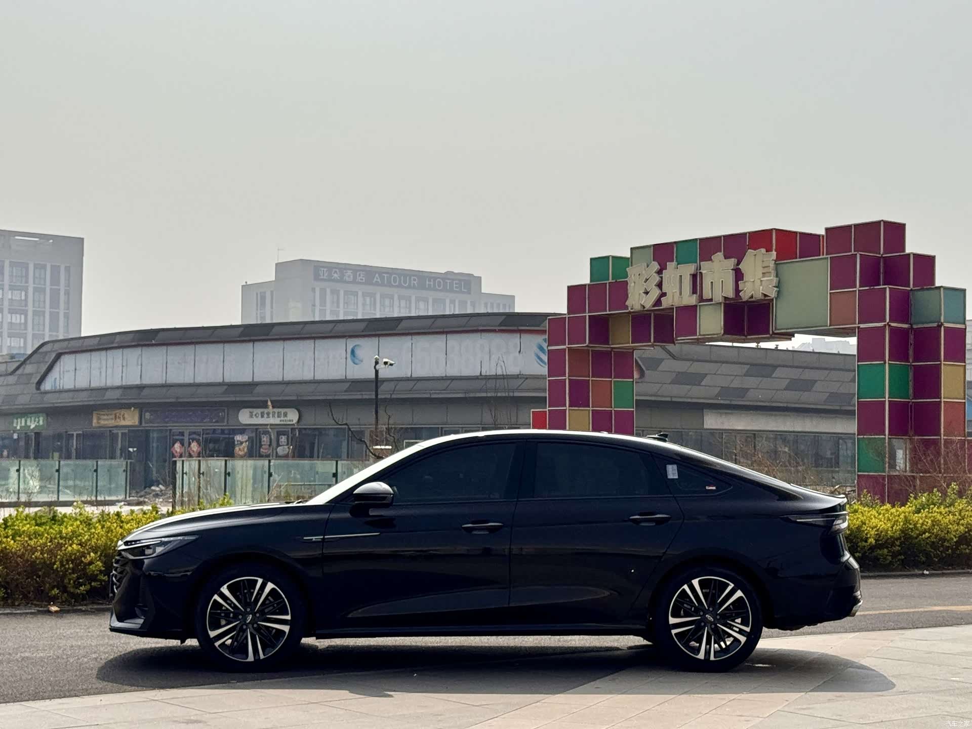 Chery Arrizo 8, 2024 3