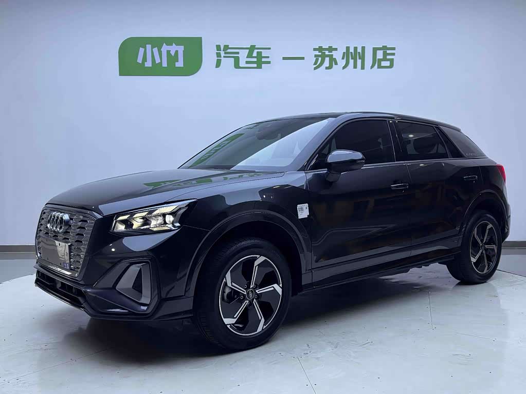 Audi Q2L e-tron 2022 Q2L e-tron Smart