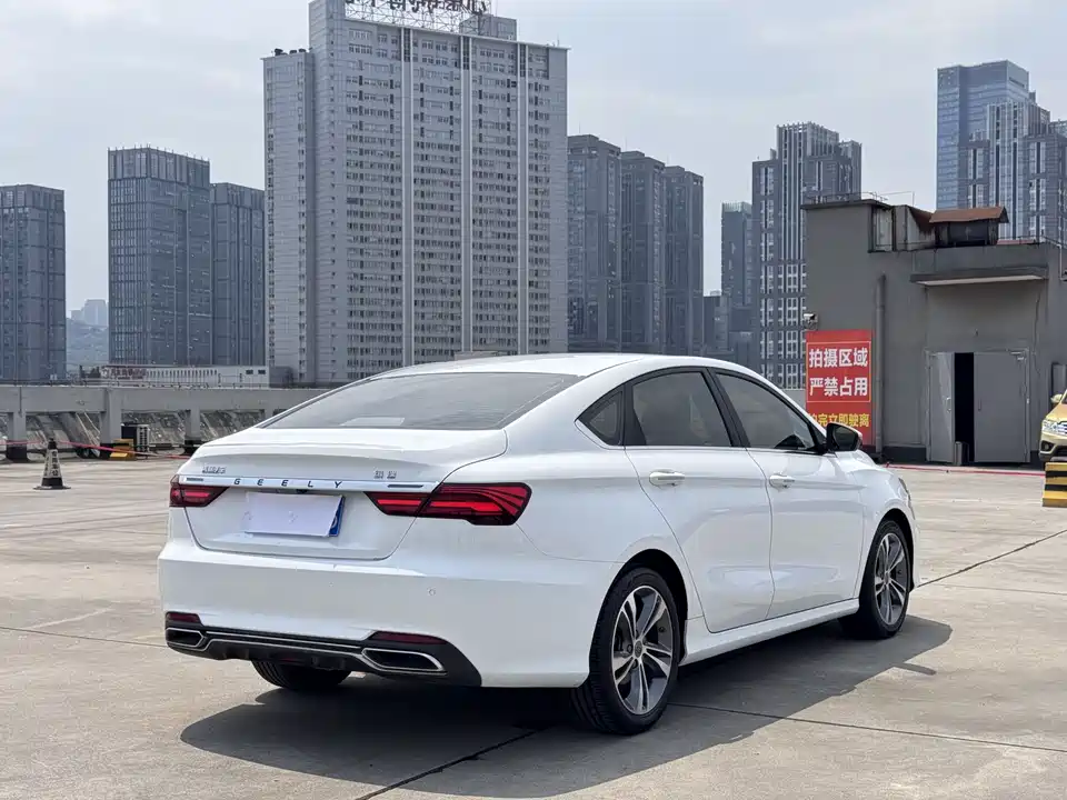 Geely Binrui